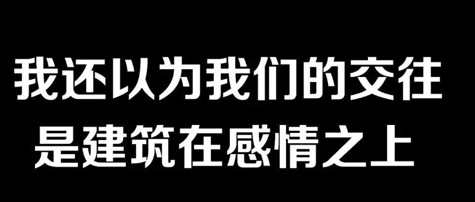 浙江男子偷女友 2 支新口红送女网友 网友：吃着碗里，看着锅里