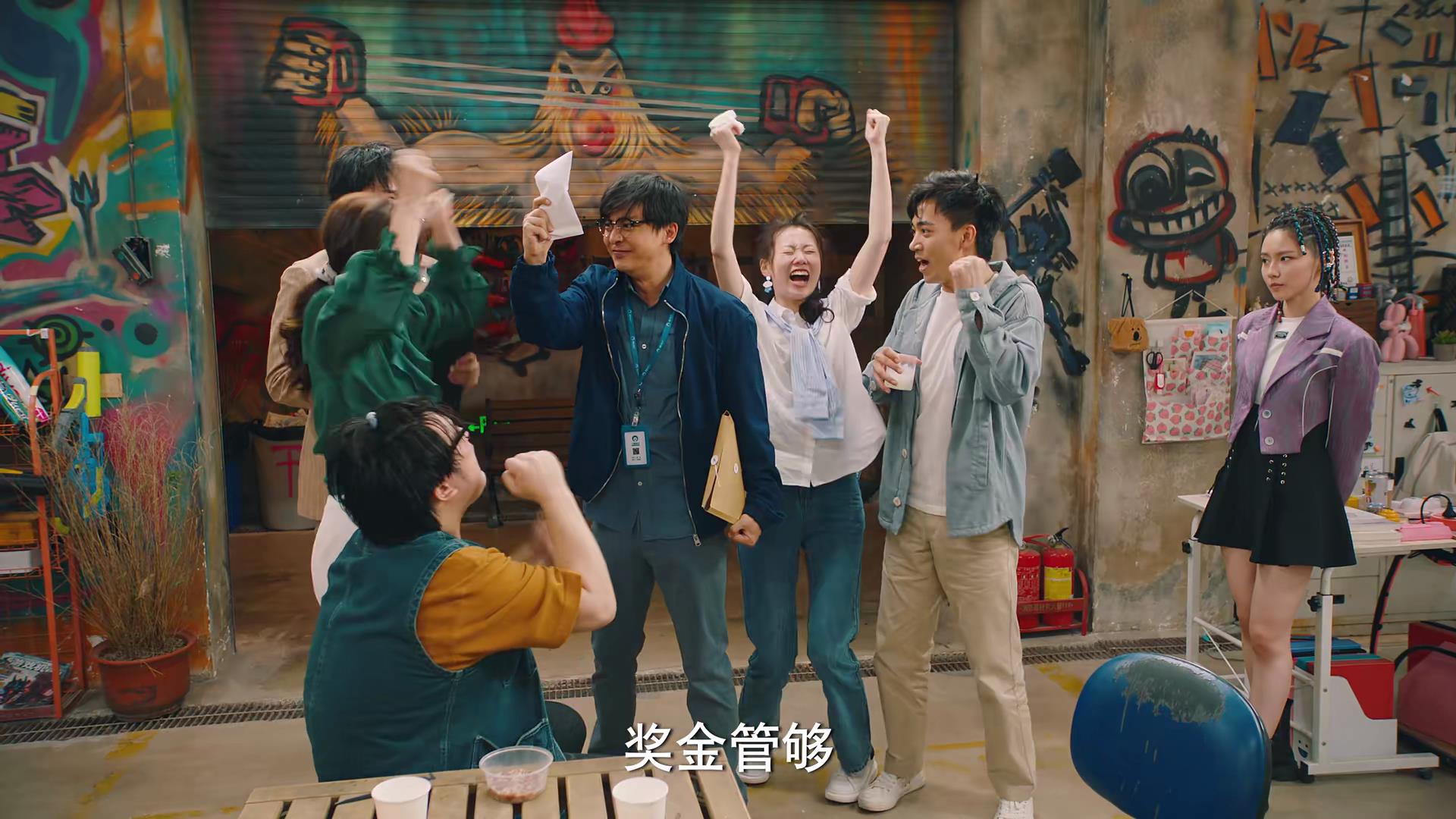 《破事精英》首播质量高，4位配角过分优秀，李佳航也被抢了风头