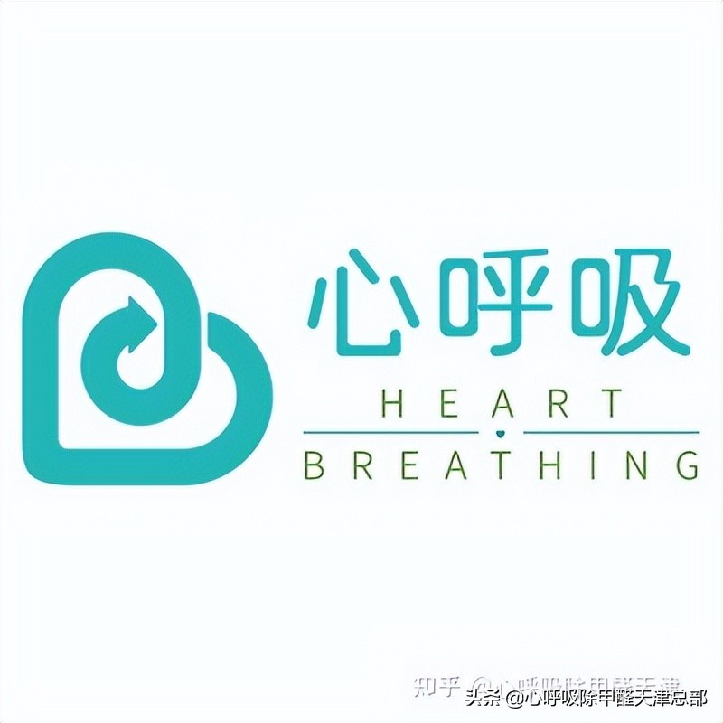 2022全国十大除甲醛装修公司排名最新榜单