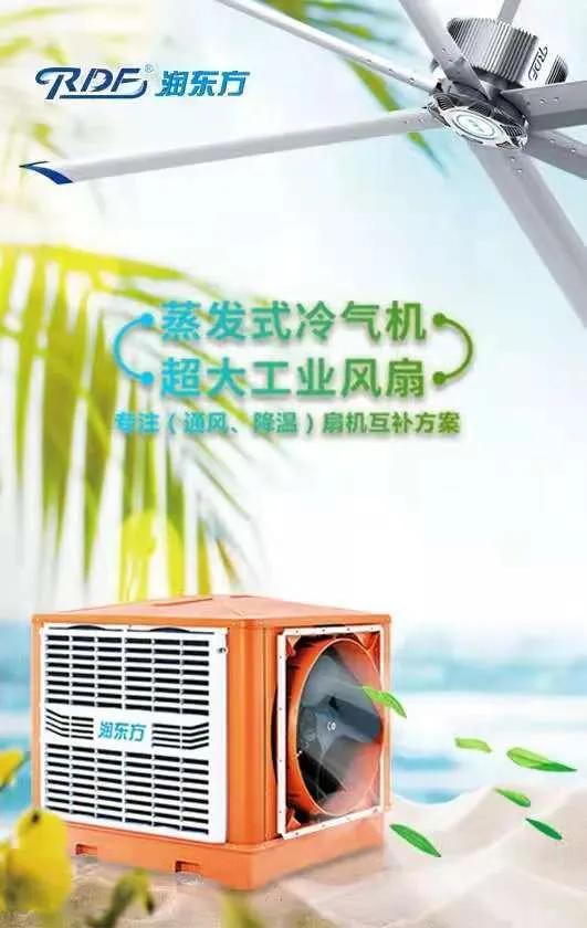 冬至，向陽而生，美好如約而至