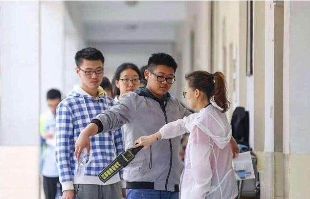 录取分数不高的3所大学，有机会拿到铁饭碗，2022届考生可以参考