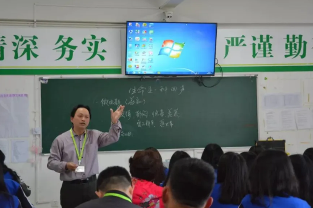 在中职学校当老师好吗（2类教师将成为）