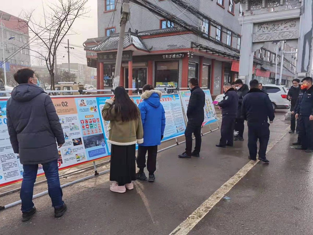 筑牢安全屏障 守护万家平安 尉氏县洧川镇“平安守护”集中行动启动