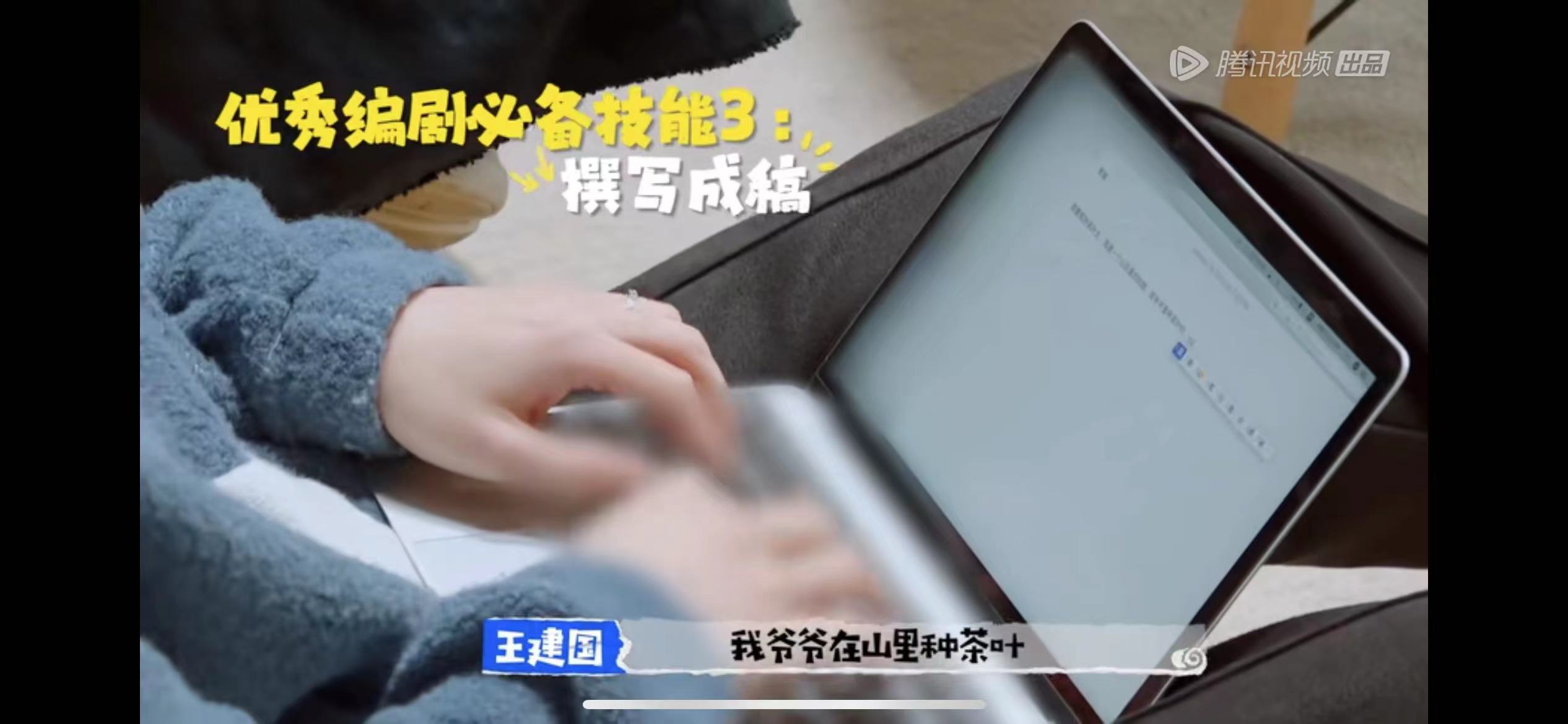 《脱口秀》威力锐减：靠成龙杨幂捧场借鉴张艺谋，燃不起综艺江湖