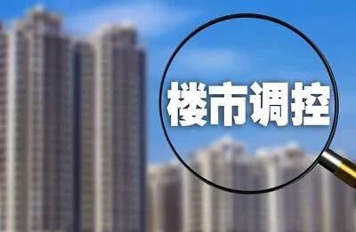 2022年楼市要回归到“涨价”通道？专家坦言：市场发生了变化