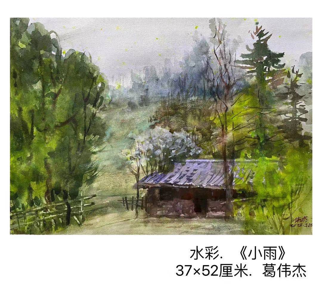 ϲ ӭ  ʮ 󡪡رƼҸΰ