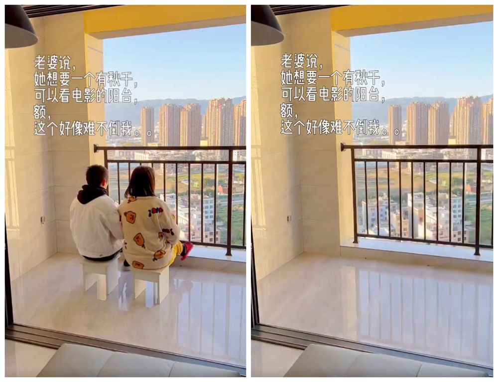 90后小哥为讨老婆欢心，低预算改造露天阳台，变成“露天电影院”