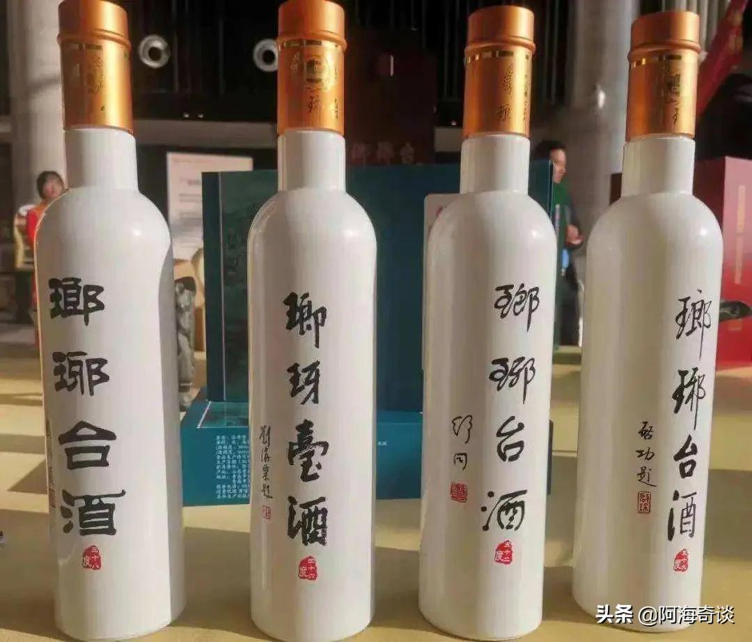 鲁酒百家争鸣：山东众多白酒品牌混战，鲁酒振兴遭遇困境