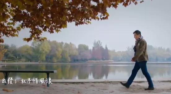 「张信哲」阿哲与爸爸合作歌曲《苍苍》