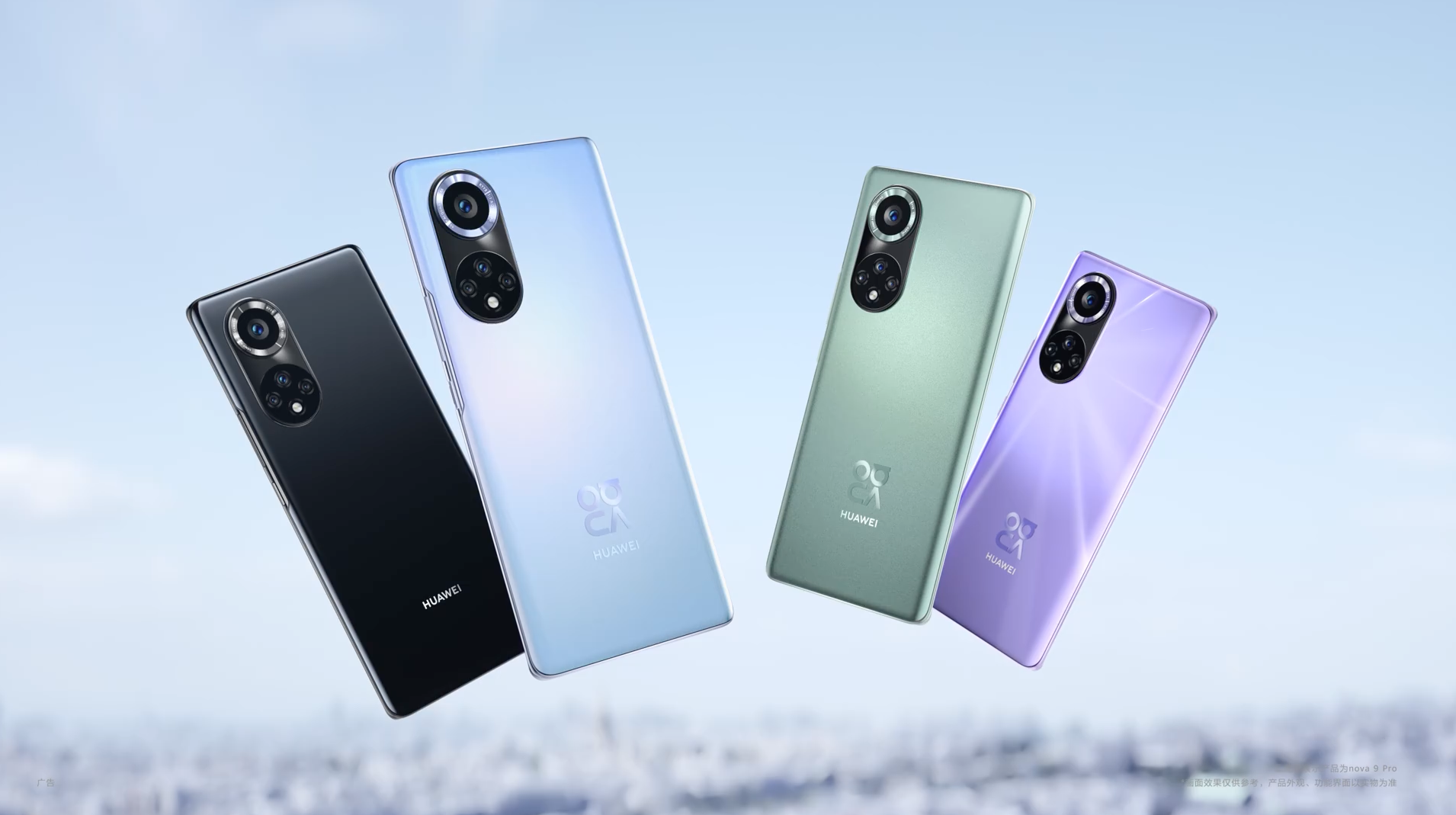 科技v报iphone14详细配置表曝光华为nova10系列或6月发布20220505