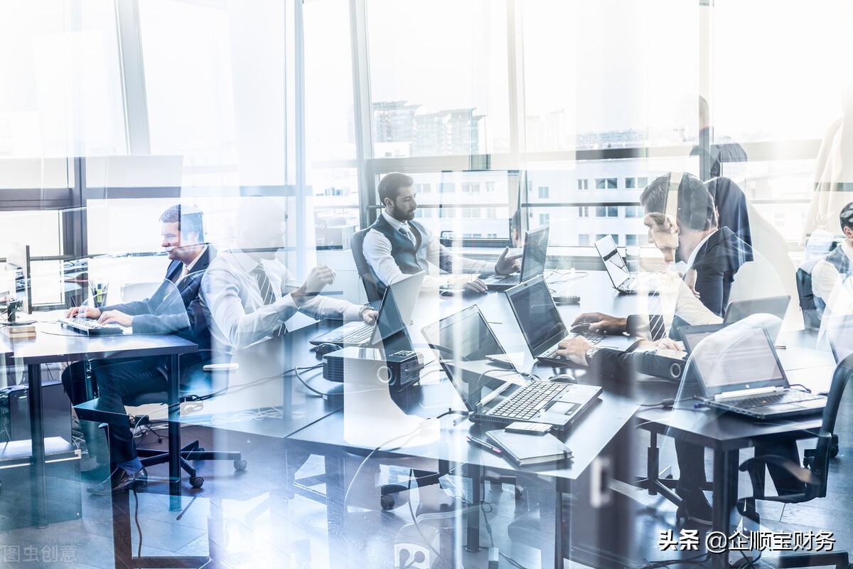 异地公司注册有哪些要求？