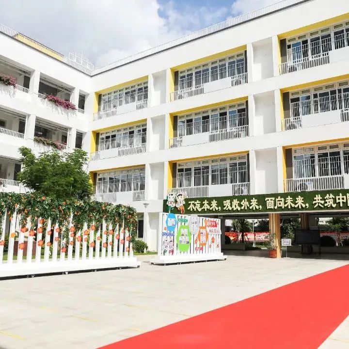 思明区成立首批三个教育共同体！2所学校今年9月就将投用