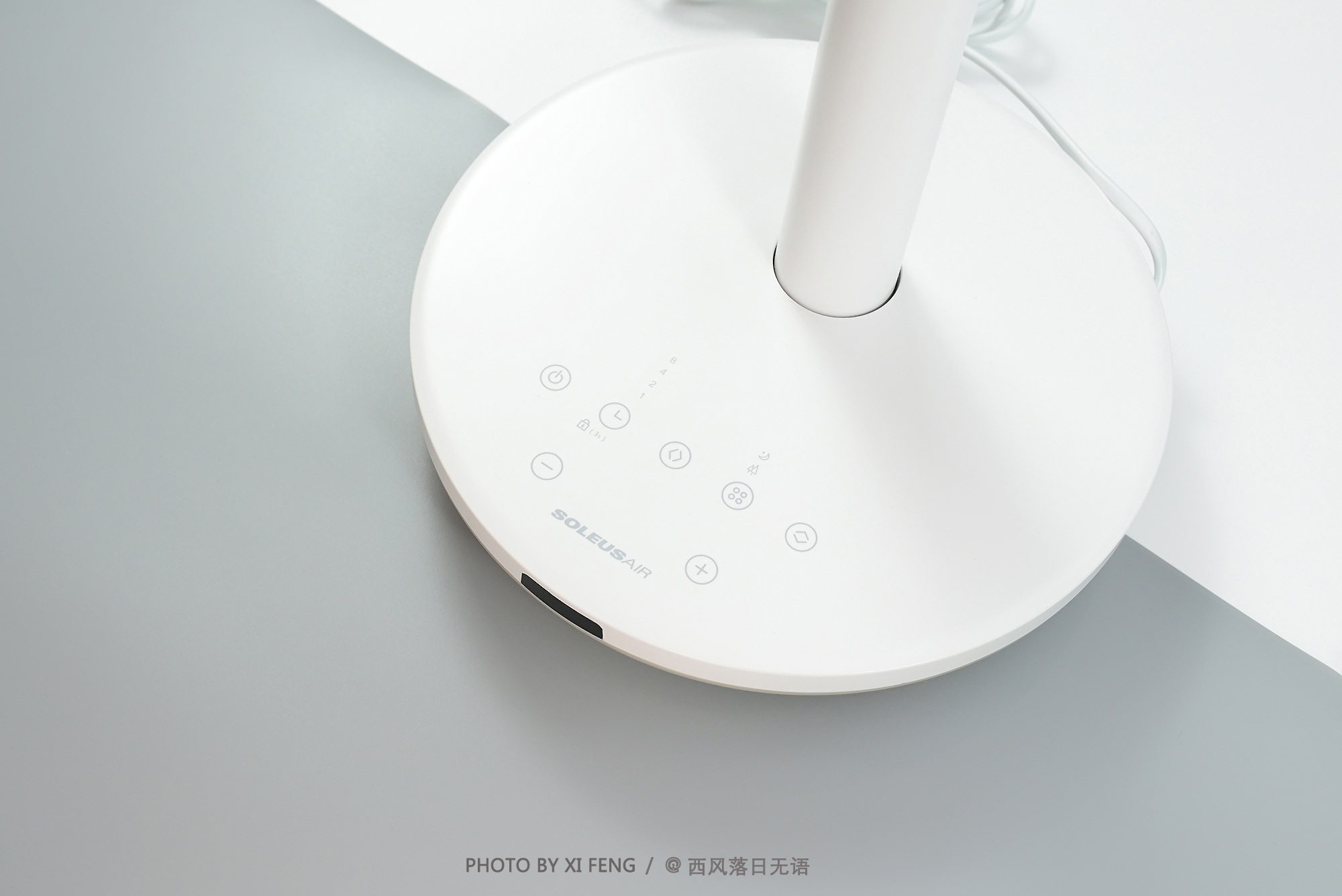 同档无敌？舒乐氏循环扇，可能是有颜、有料、超能打的唯一选择