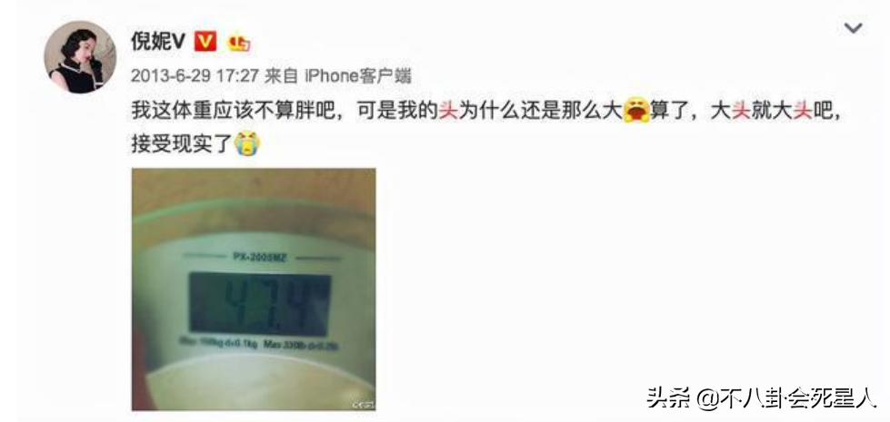 扁头，大头，秃头，这8位女星貌美如花，却“输”在了头上