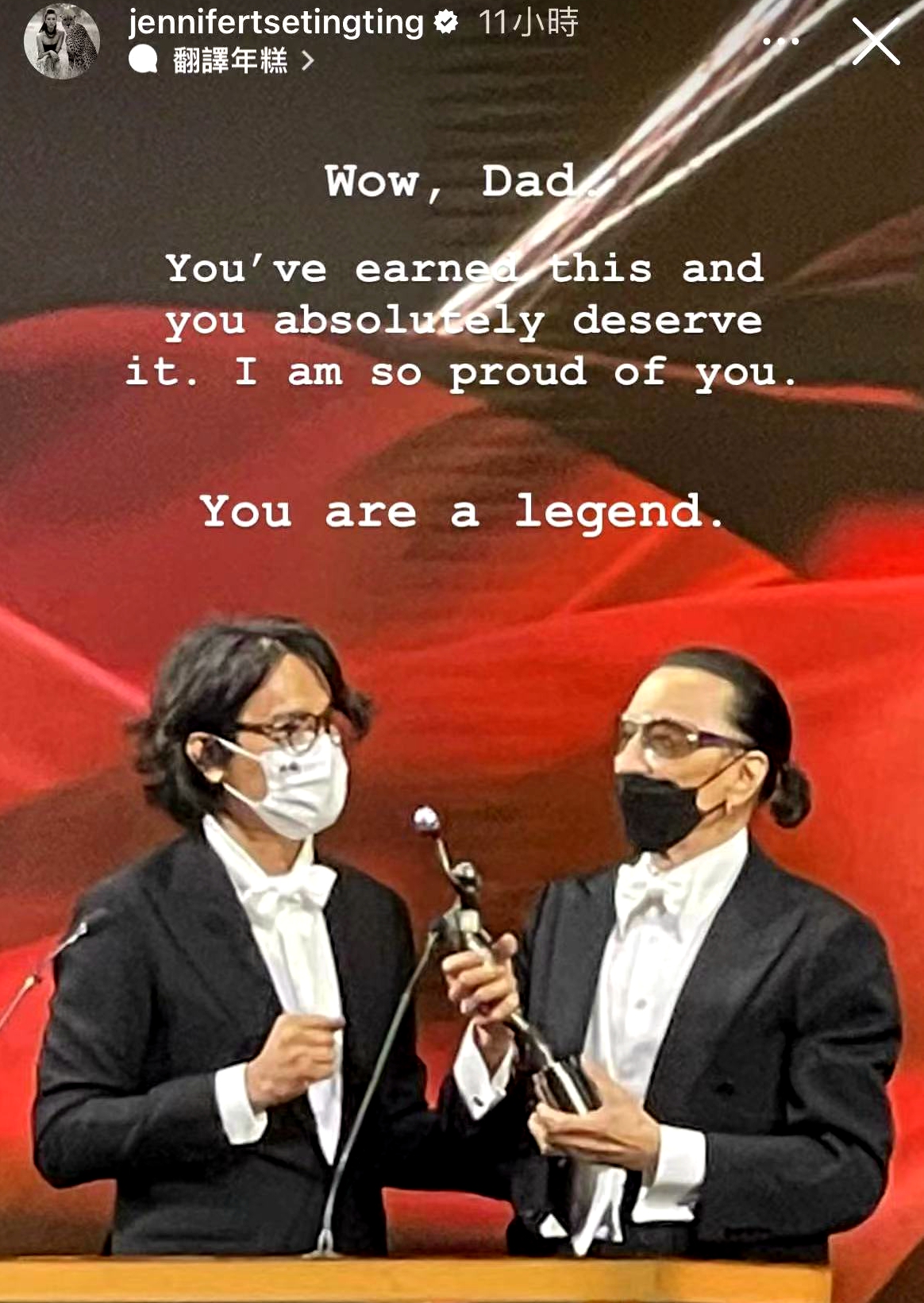 港媒直击85岁谢贤歪嘴拄拐杖，出动5人团队护驾，令人担忧其健康