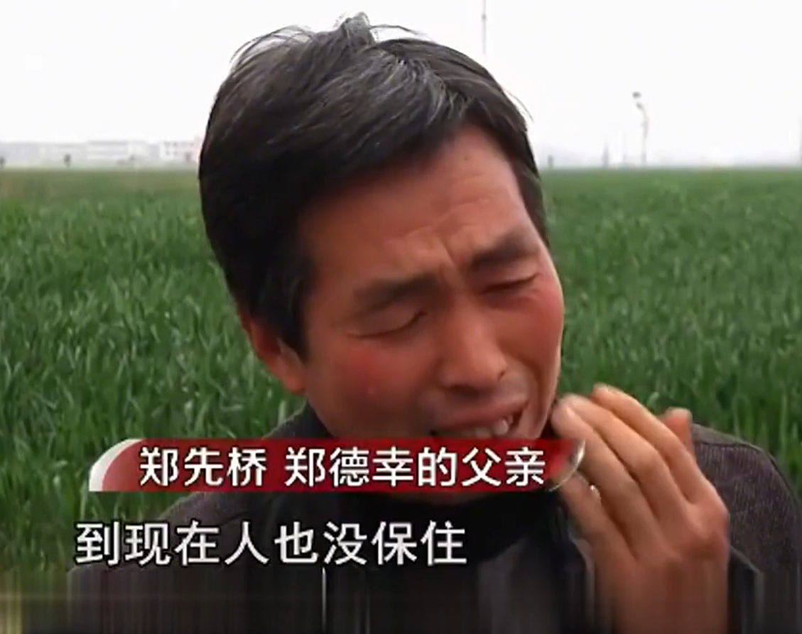 16年大学生误入歧途，被逼上绝路从8楼跳下，一段短信让父亲崩溃