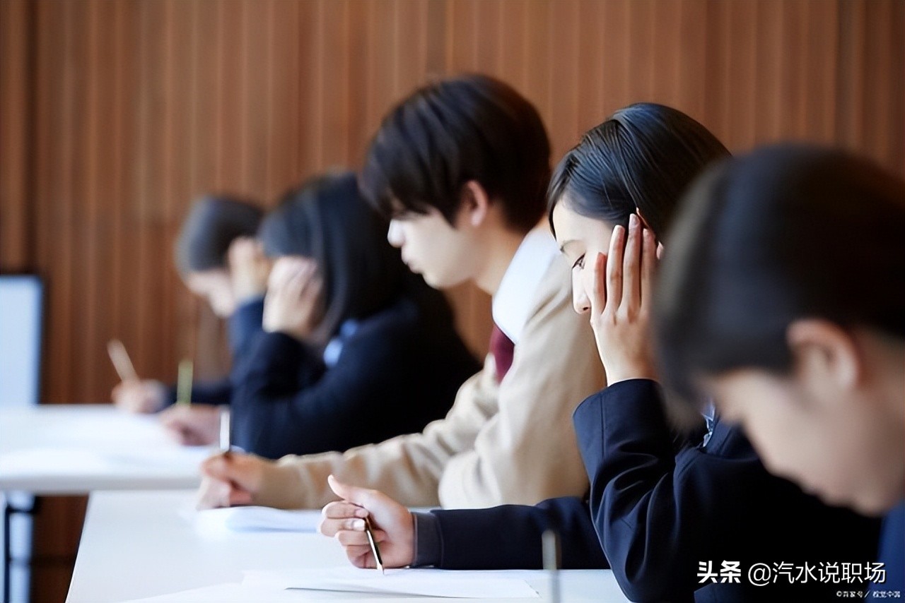 大学生怎样做职业规划？几个实用建议帮你理清思路