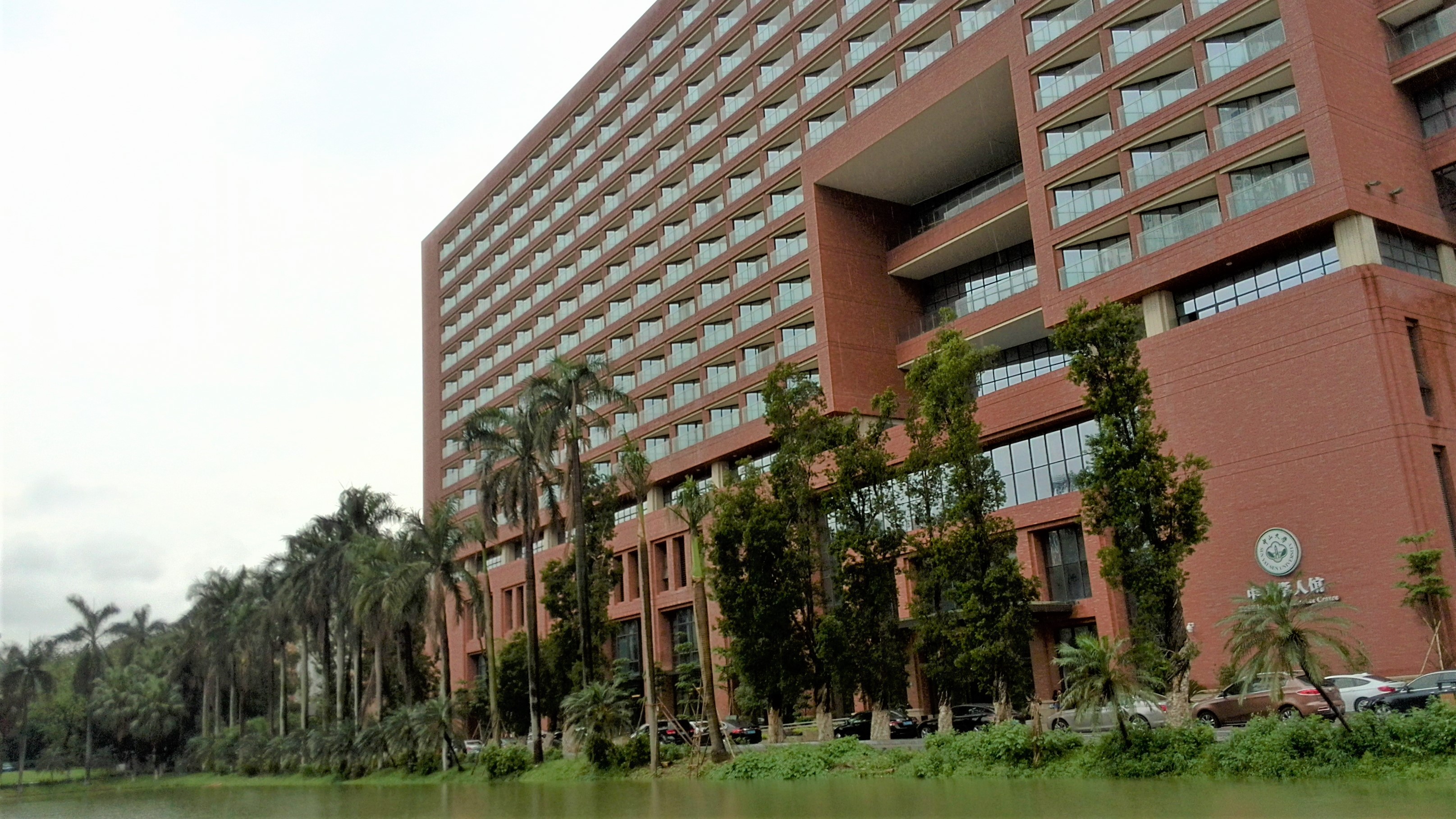 中山大学：广东人眼里的华南一霸，知名度不过长江？