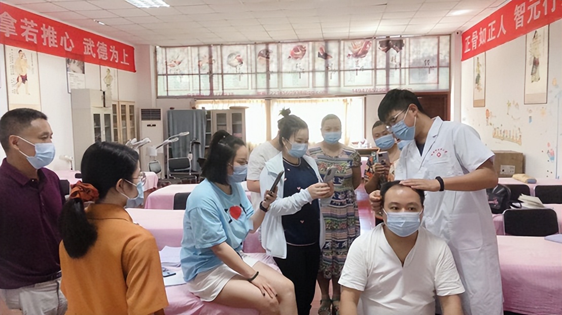 2022年「成都中医康复、小儿推拿」5月30号开班通知