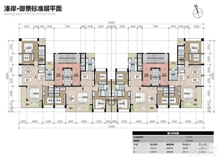 暴走沙井！海岸城、雍和府、拾悦城2、云海臻府、恒兴御景园都有