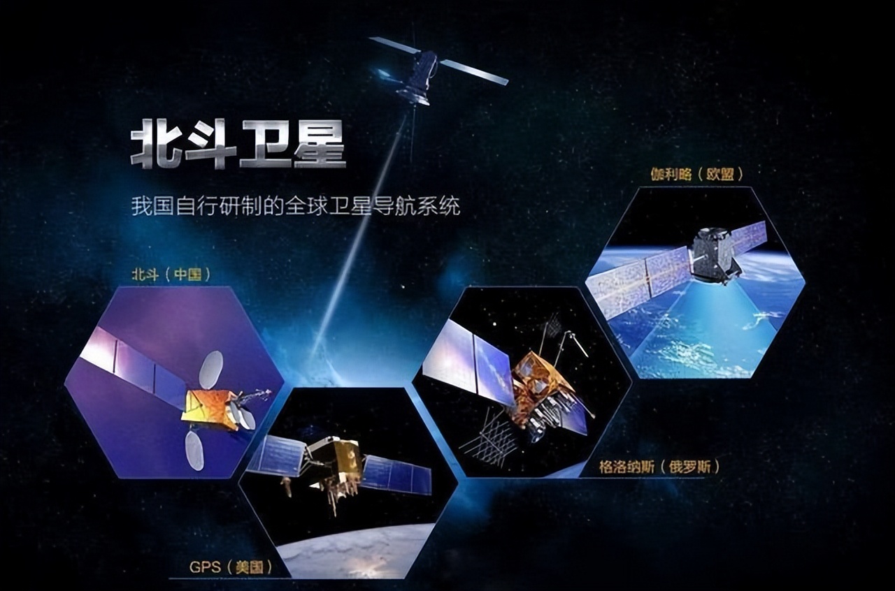 卫星一直在天上拍，封禁谷歌地图有什么用？它到底有多危险？