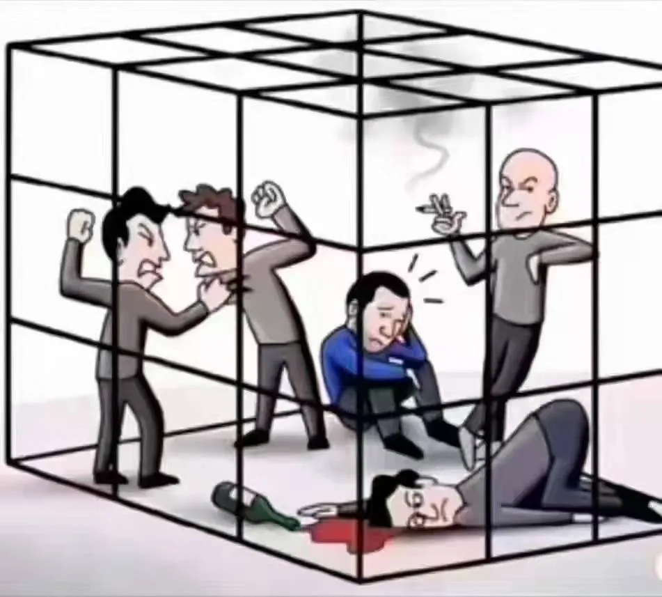 100副反应人性的图，你能读懂几张？