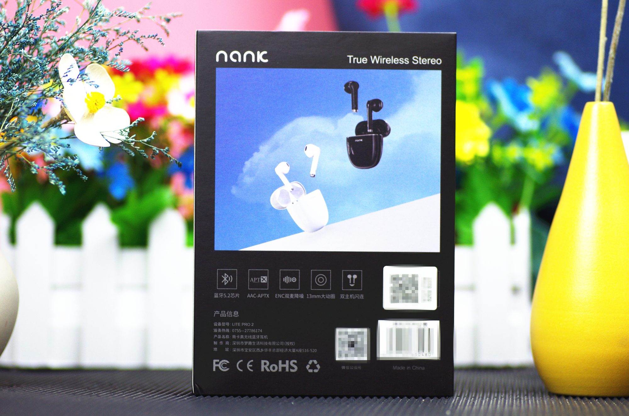 技能升级，输出拉满，南卡Lite Pro2体验