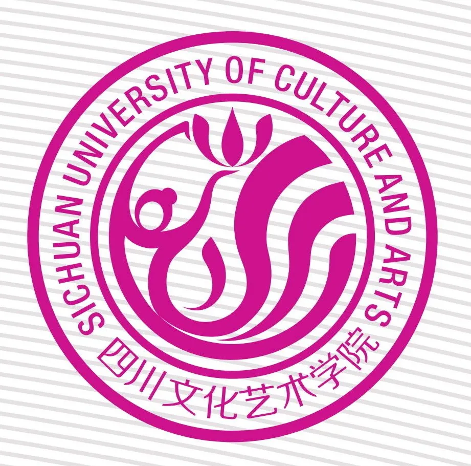 四川文化艺术学院2022年招生宣传册