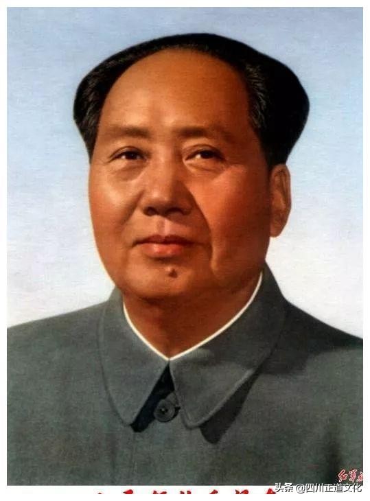 毛泽东赋——纪念一代伟人毛泽东诞辰128周年