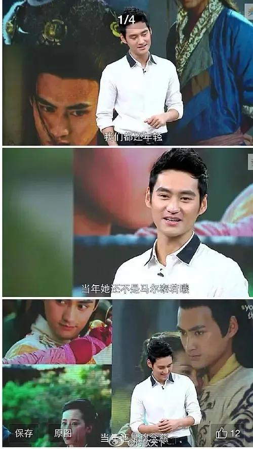 袁弘刘诗诗，人长大了为什么要走散呢