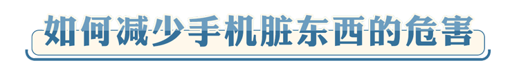 床单30天不洗究竟有多脏？多久洗一次最好？看完再也不偷懒了