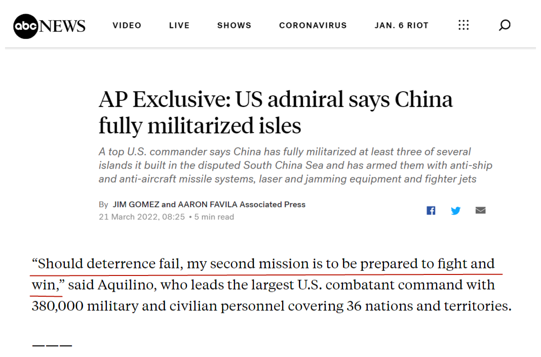 Ϳս߹ٳ˻ֽйϺ죬սв