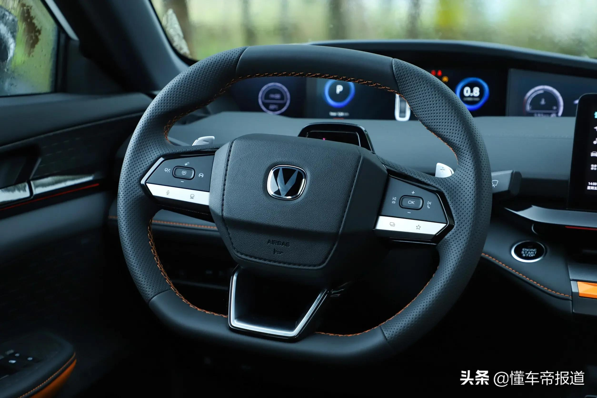 新车 | 电动尾翼加持!长安UNI-V正式上市,售10.89万元起