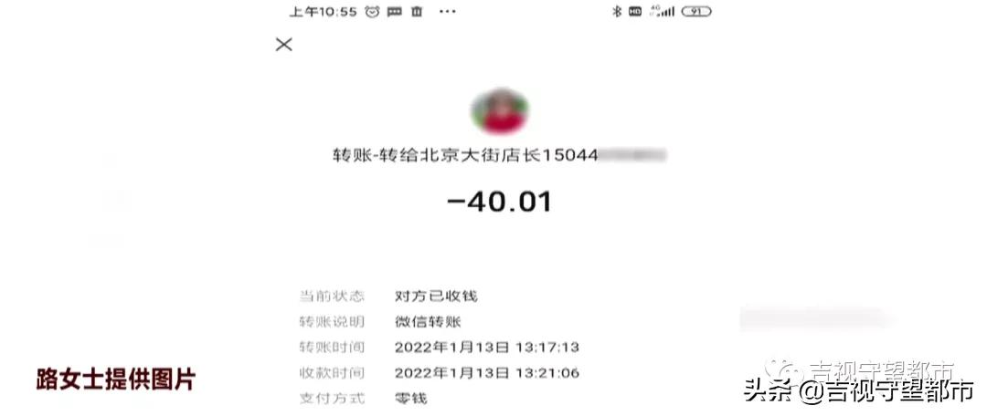 健康证多少钱,健康证多少钱办一个