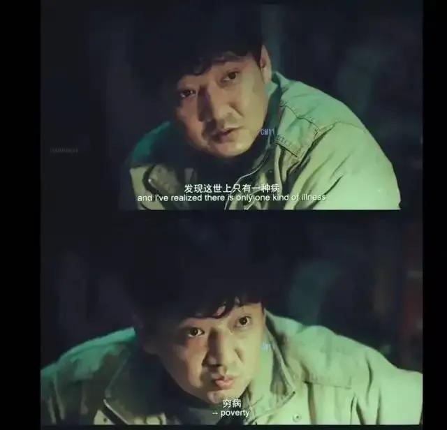 《我不是药神》里正版药为什么卖这么贵？真的是资本家没良心吗？