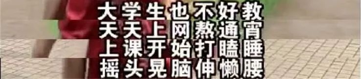 那些“不正经”的滇风神曲，你……听过吗