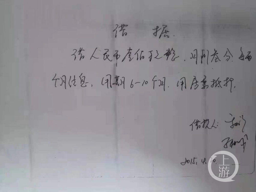 放高利贷,放高利贷是什么罪判多少年