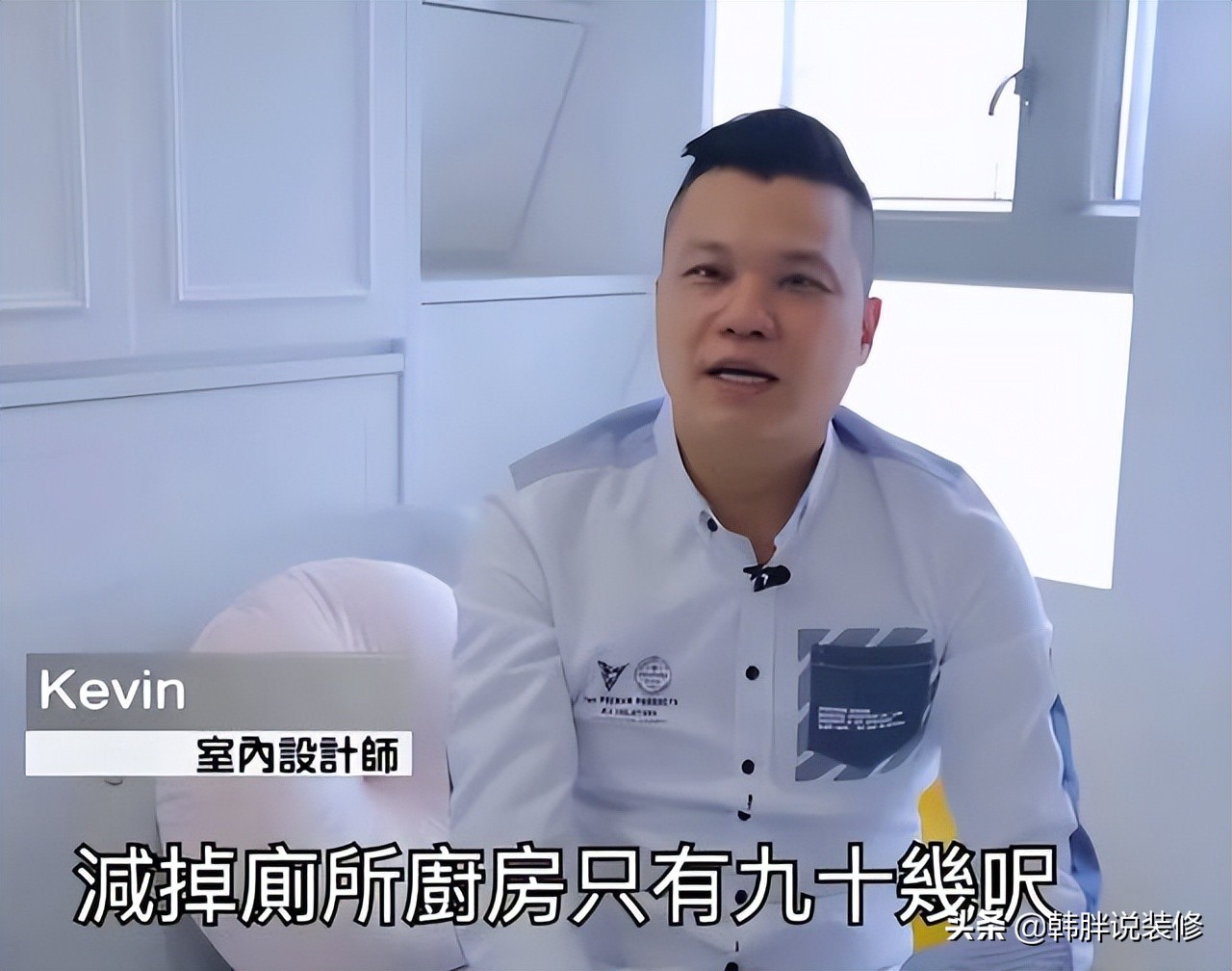 香港90后小夫妻，花230万买下12㎡小屋，床吊在半空，这设计绝了