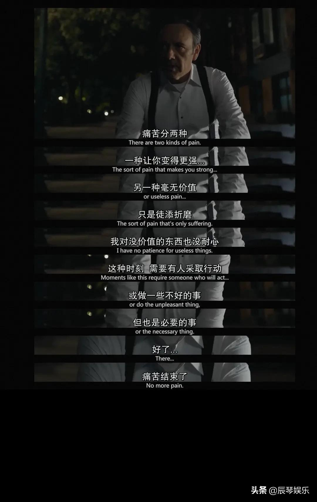 5部外国精彩的职场剧，职场风生水起需要独自走过漫漫长路