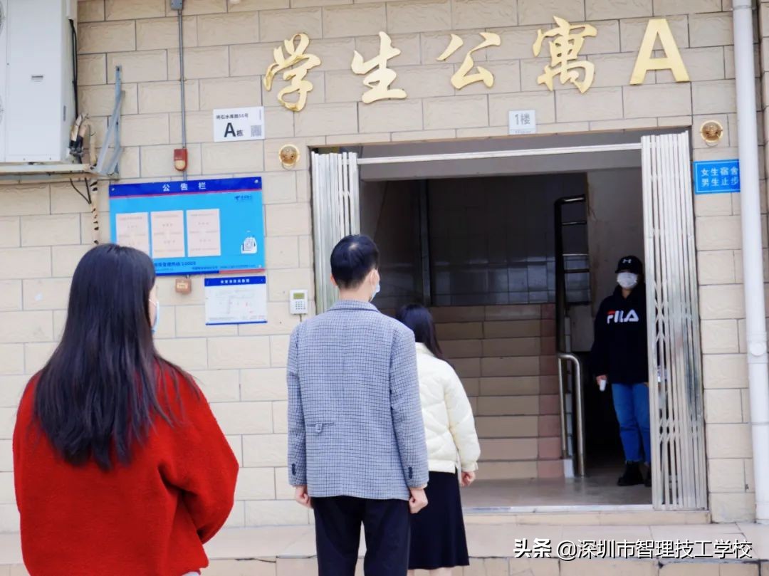 深圳市智理技工学校加强防疫工作 开启健康新学期