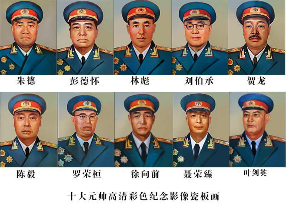 左权若不死：太行山上永垂不朽，反扫荡战将再展风采。