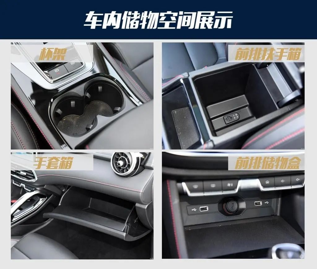 MG领航新能源：10.1+12.3英寸大屏，百公里油耗1.3L,顶配不到19万