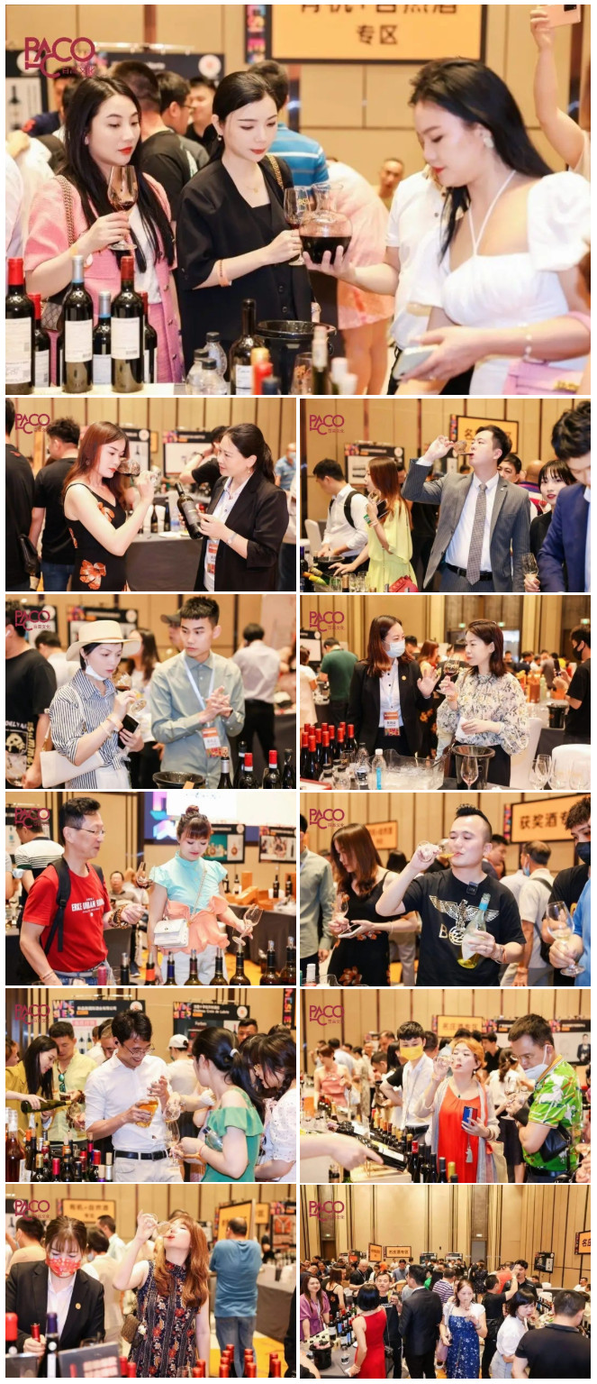 酒先知巡展南宁站精彩火爆，下一站广州见