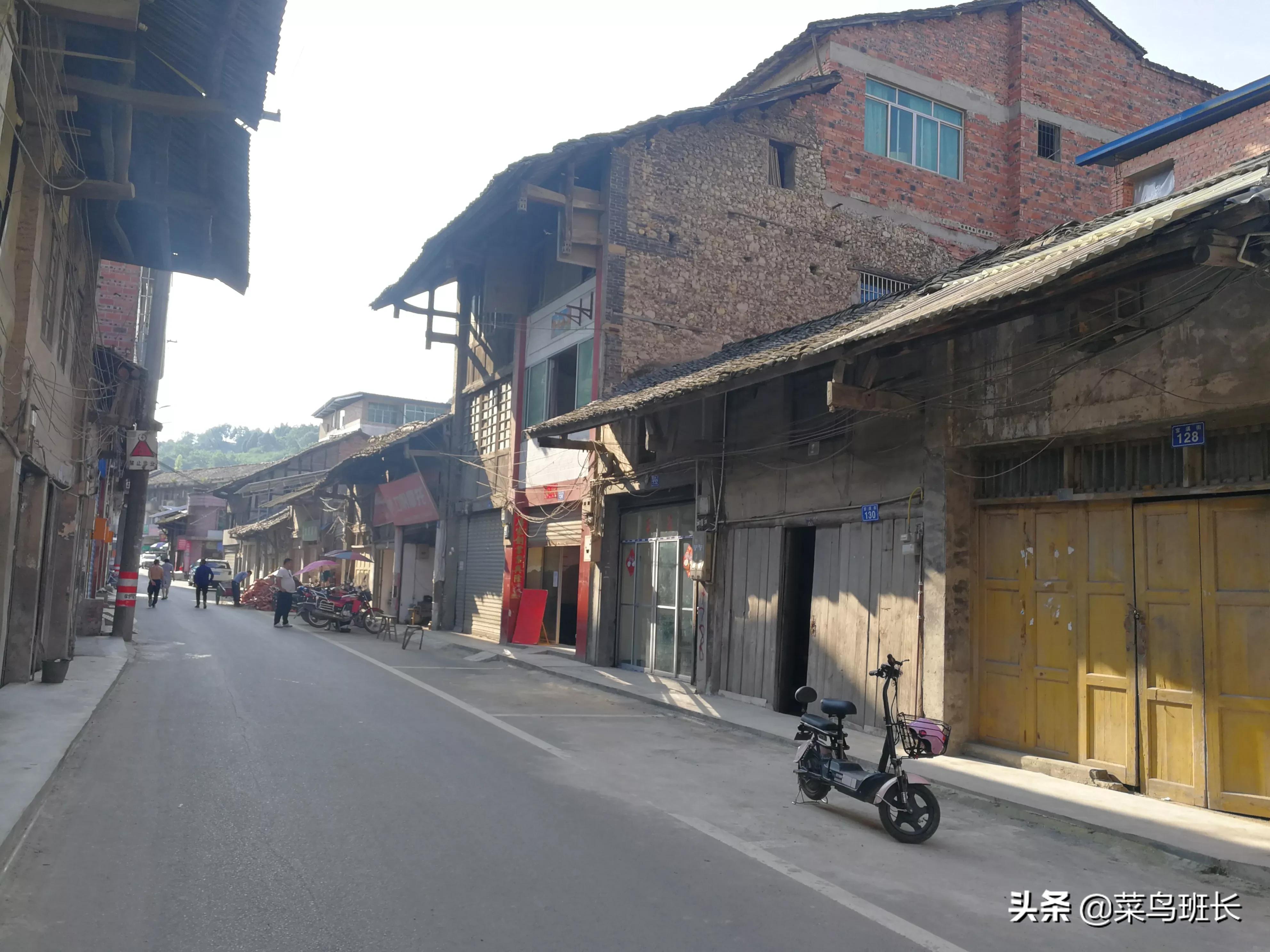 四川内江威远县各乡镇,四川最大的几个乡镇,各个都具有小县城的规模