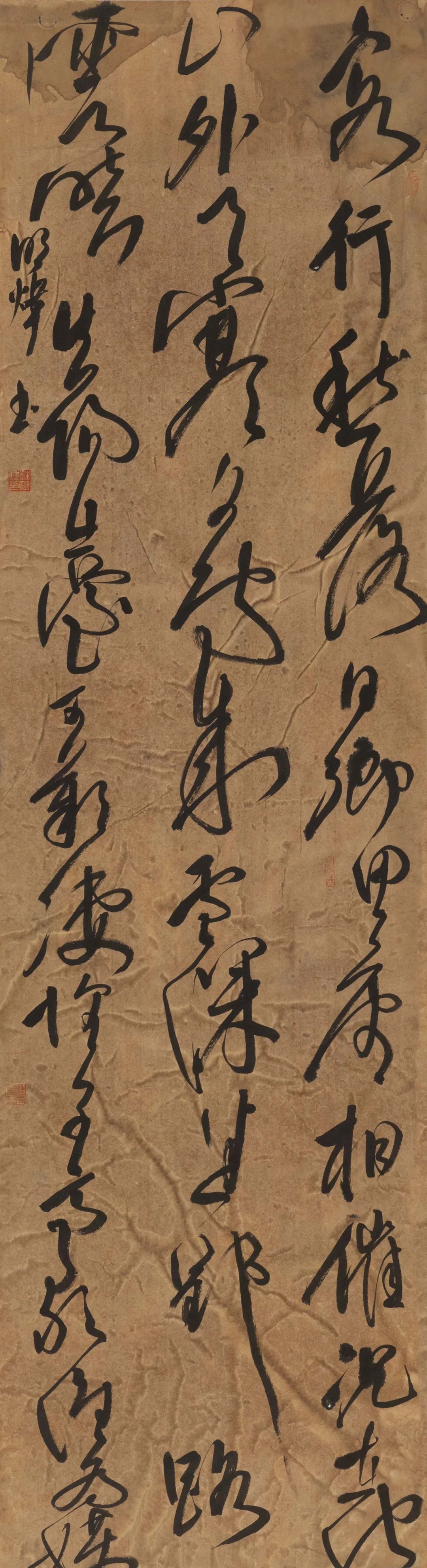 西安交通大学城市学院2022届书法（本科）毕业作品展