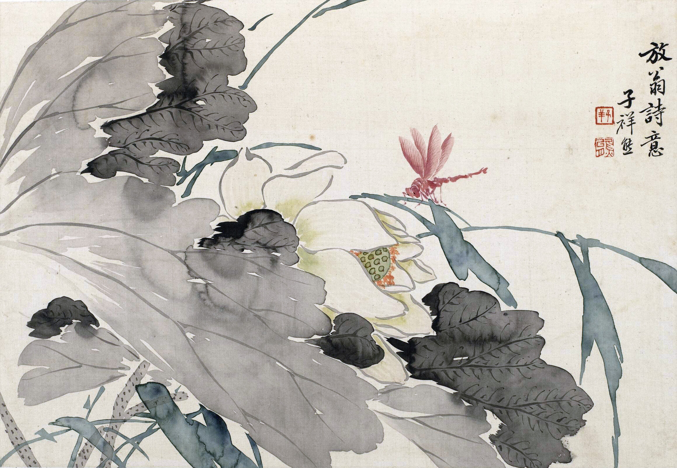 张熊喜画牡丹,笔法活泼自然,细腻生动,具有文人气息