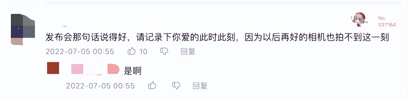 罗大佑再唱《爱的箴言》，这支推广曲为什么让无数人泪目？