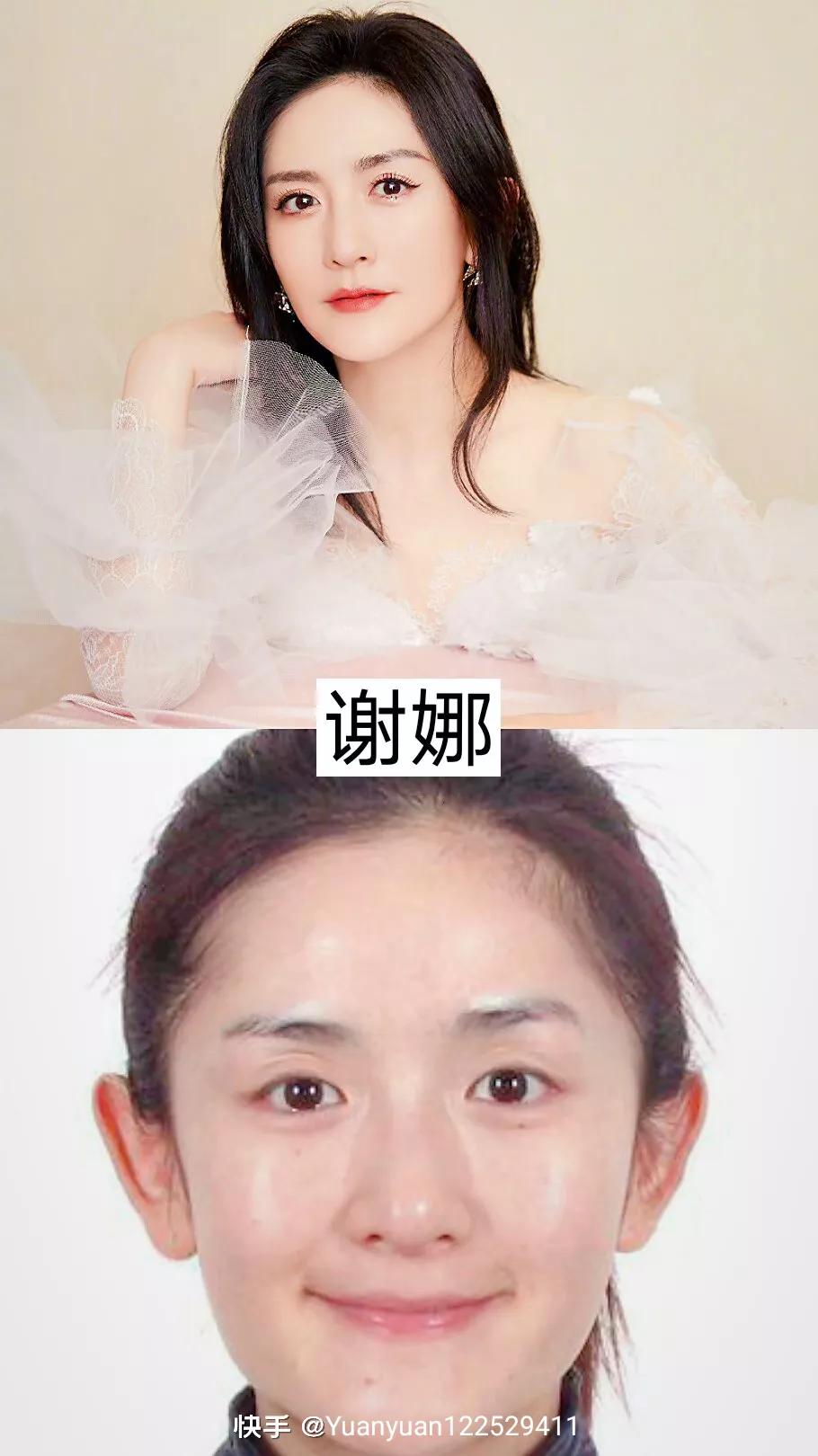 没有美颜没有化妆，走在路上你认识吗？盘点明星妆前妆后大比拼