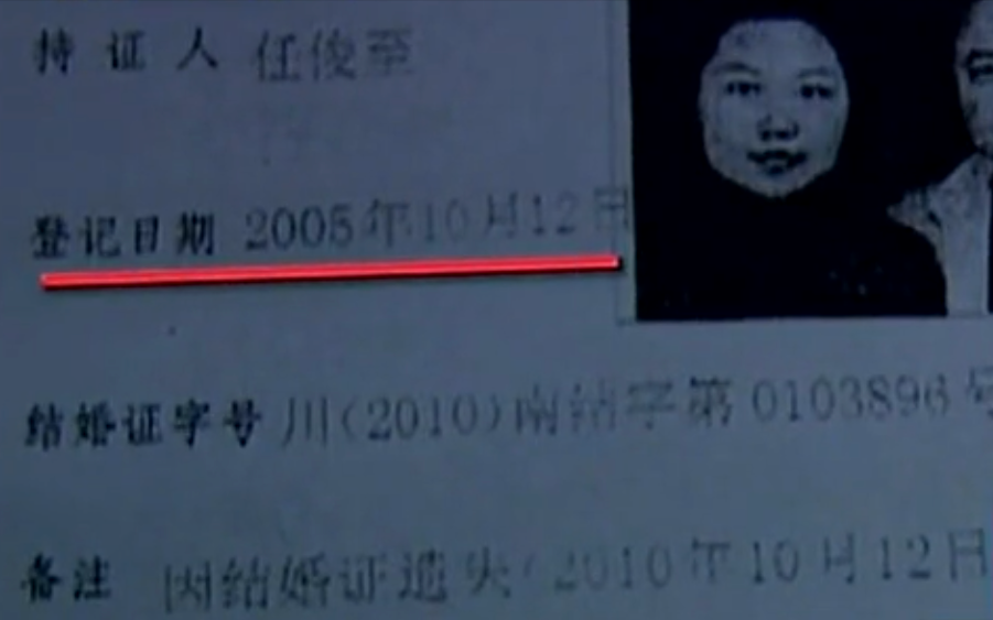 04年，成都男子携妻遭车祸致妻子2级伤残，6年向法院提出8次离婚