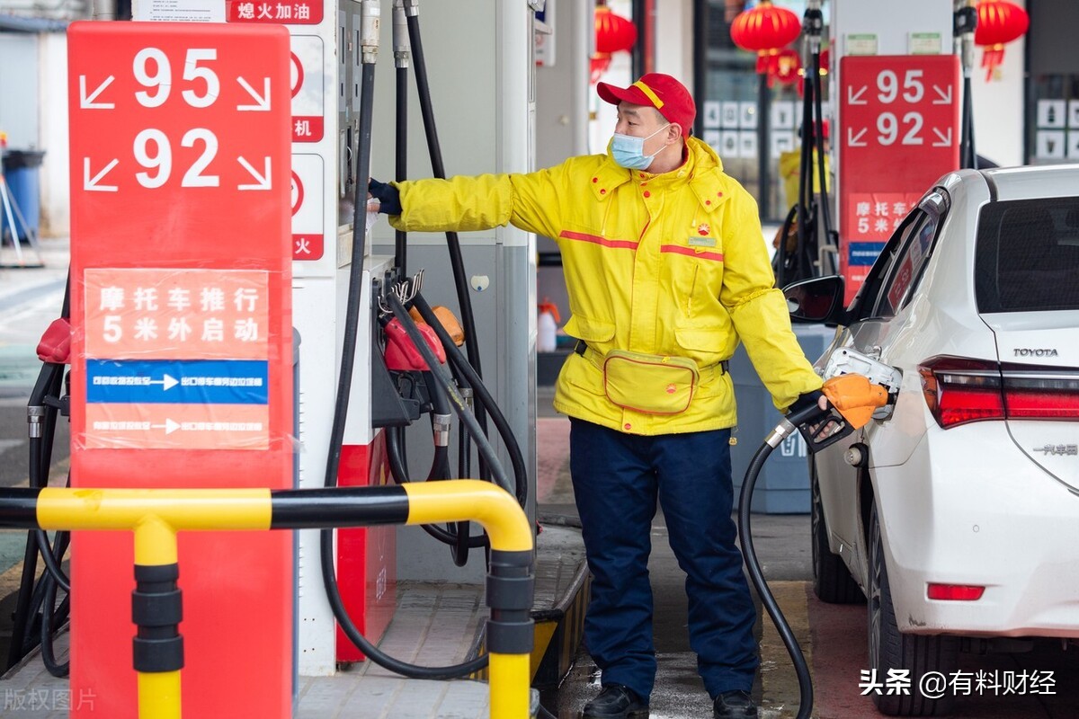 今日油价调整消息：2022年2月1日全国柴油、92号、95号汽油价格表
